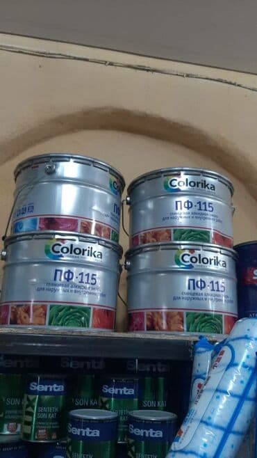 лаки: КРАСКИ ЭМАЛИ СТРОИТЕЛЬНЫЕ.Ищите такие краски МЫ являемся поставщиком — 6