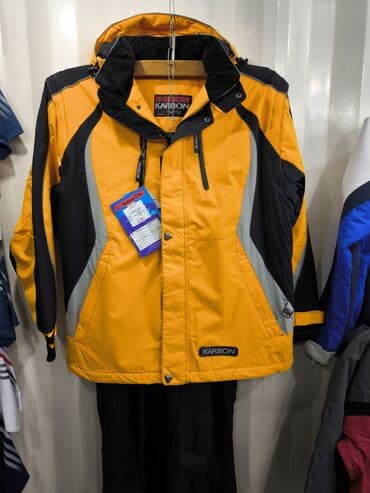 ski: Костюм, Karbon, 3XL, Новый, С утеплителем, Удлинённая куртка, Штаны с подтяжками, Вентиляционные клапаны — 3