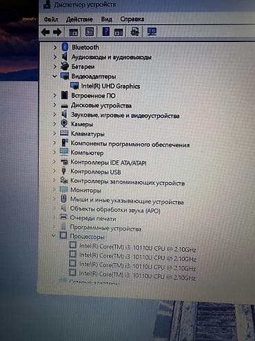 aoc 24: Мощный 4х ядерный ноутбук Леново На базе core i3-10 поколения В — 5