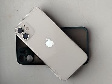 aphone 12 mini: IPhone 12 mini, Б/у, Старлайт, Чехол — 5