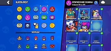 steam deck oled: Аккаунт Brawl Stars - Уровень прокачки: собраны все 102/102 бойцов - — 9