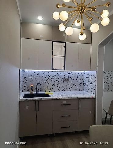 модуляр: Модулдук диван, Жаңы — 3