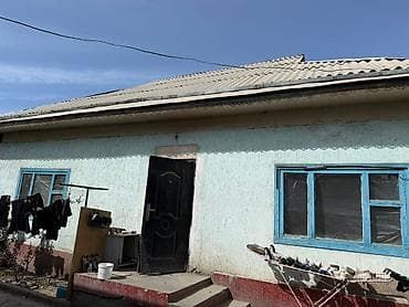 клубные дом: Одноэтажный дом с двускатной крышей. - Материал крыши — 1