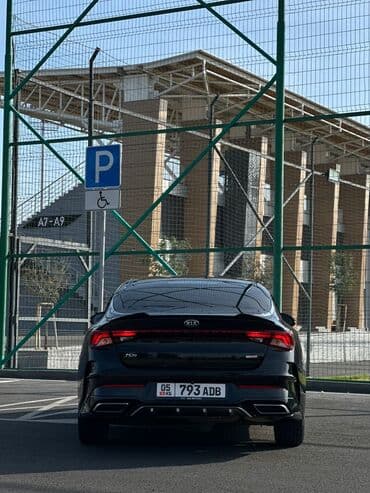 дэу нексия 1: Kia K5: 2020 г., 1.6 л, Робот, Бензиновая, Седан — 10