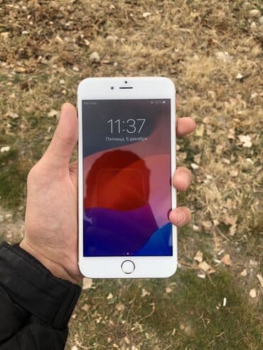 iphone за 0 руб с дефектом: IPhone 6 Plus, Б/у, 64 ГБ, Золотой, Кабель, 100 % — 8