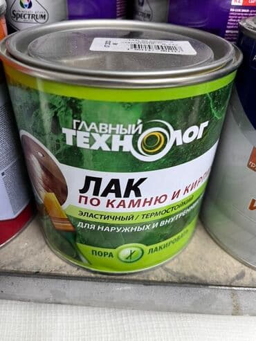 ибоксидная смола: Лак по камню и кирпичу от производителя "Главный Технолог". Эластичный — 1
