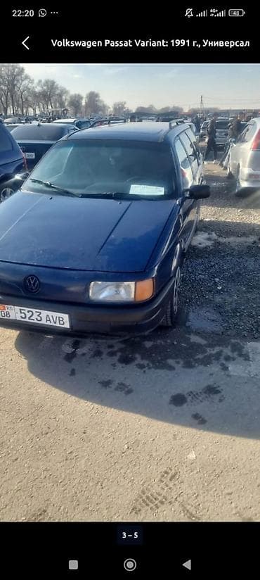 Volkswagen Passat Variant: 1991 г., Универсал