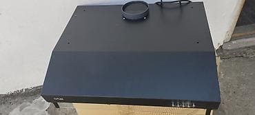 led: Кухонная вытяжка Artel Dudburon - Тип: классическая фронтальная — 1