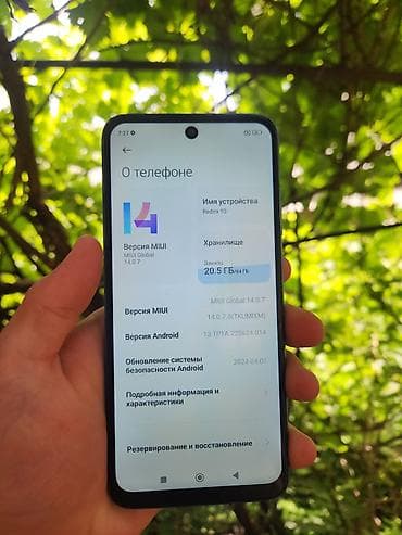 redmi note 8 a: Redmi, Redmi 10, Б/у, 64 ГБ, цвет - Голубой, 2 SIM — 1