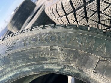 купить зимнюю резину 22565 r17: Шины 225 / 65 / R 17, Зима, Б/у, Комплект, Легковые, Япония, Yokohama — 5