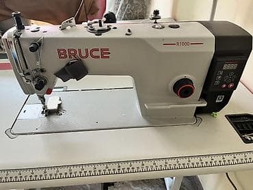 Bruce — 2