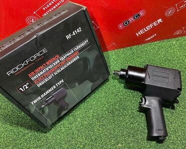 инструменты для ремонта холодильников: Пневматический гайковерт, Новый, Бесплатная доставка, Самовывоз, Платная доставка — 2