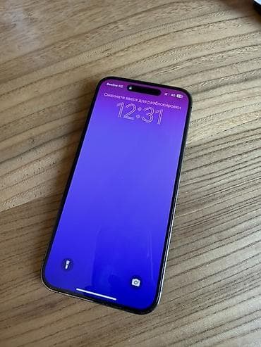 bambu lab a1: IPhone 14 Pro Max, Новый, 128 ГБ, Deep Purple, Зарядное устройство, Защитное стекло, Чехол, 78 % — 2