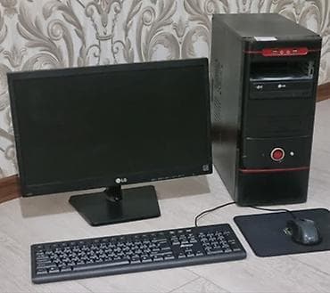 hp 1005: Компьютер, ядер - 2, ОЗУ 4 ГБ, Для несложных задач, Б/у, Intel Pentium, Встроенная видеокарта, HDD — 1
