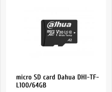 карты памяти ridata для видеорегистратора: MicroSd 64gb 10 Class Гарантия 1 год оптом и в розницу для камер — 1