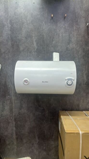 обагревател: Накопительный водонагреватель Объем бака: До 10 л, Новый — 2