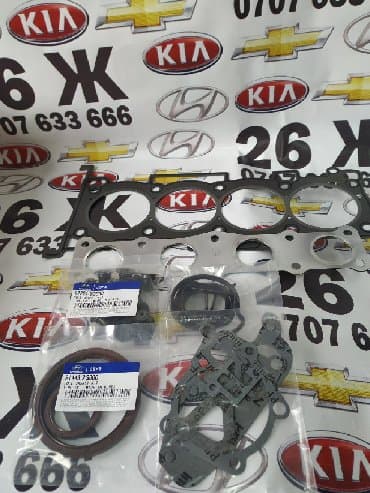 риа: Рынок кудайберген 26 "ж" проходите в профиль!!! Автозапчасти!!! В — 6