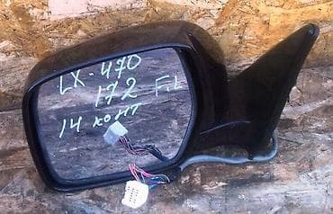 lx: Lx470 зеркало комплект. Tlc 100 оригинал. Зеркало левая и правая в — 2