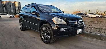 2007: Mercedes-Benz GL-Class: 2007 г., 5.5 л, Автомат, Газ, Внедорожник — 3