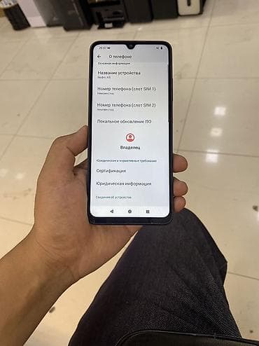 ipad м5: Redmi, Redmi A5, Б/у, 128 ГБ, цвет - Черный, 2 SIM — 1