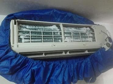 буду холодильник: Услуги по кондиционерам: ремонт и техническое обследование. Что — 10