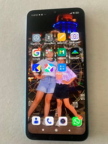 Redmi, Redmi 9A, Б/у, 32 ГБ, цвет - Голубой, 2 SIM