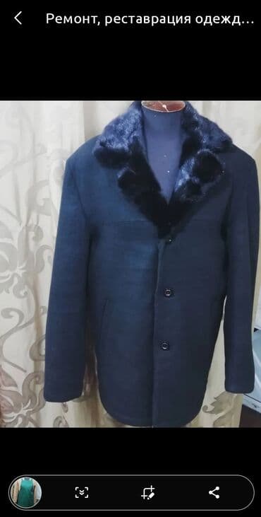 брендовые вещи оригинал: Ремонт, реставрация одежды | Ателье — 10