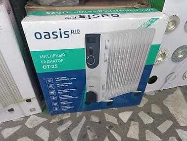 сколько стоит обогреватель масляный: Масляный радиатор Oasis Pro OT-25 - Тип: электрический масляный — 1