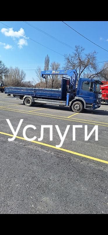 Стрела 11 м, 5 т, Борт 8 кг