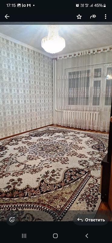 1 комната, Собственник, Без подселения, С мебелью частично