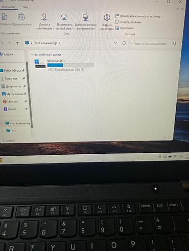 корпорат: Для программирования, Б/у, Intel Core i5 — 6