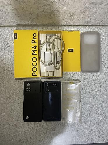 ош принтер: Poco M4 Pro 5G, Колдонулган, 256 ГБ, түсү - Көк, 2 SIM — 1