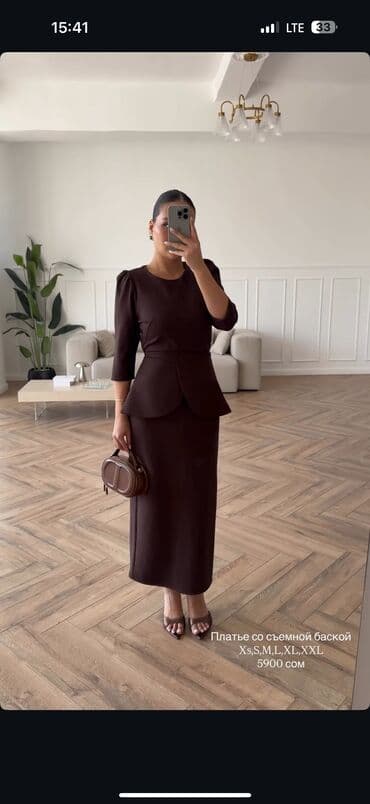 прокат платьев больших размеров: Дизайнерское платье с баской покупала в магазине Aegem за 5900 — 2