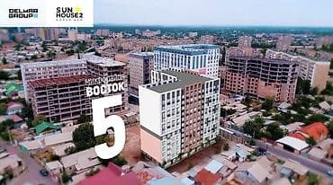 купить квартиру 2 ком: 1 комната, 42 м² — 2