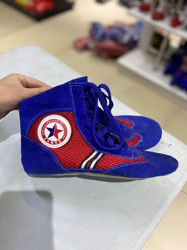 хокей: Самбовки, обувь для самбо УТОЧНЯЙТЕ О НАЛИЧИИ ТОВАРА И В КАКОМ — 6