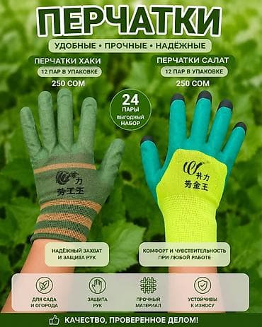 Спорт жана хобби: Высокие водонепроницаемые вейдерсы с сапогами - Назначение: рыбалка — 6