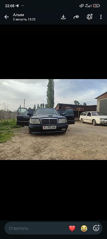 бмв е34 пороги: Mercedes-Benz W124: 1995 г., 3.2 л, Автомат, Седан — 3