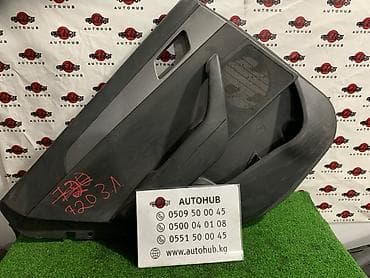Эшик картасы Toyota Колдонулган, Оригинал, Жапония lalafo.kg да Эшик картасы Toyota Колдонулган, Оригинал, Жапония