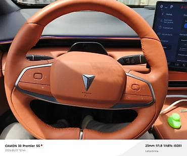 Changan: Changan : 2024 г., Гибрид, Кроссовер — 7