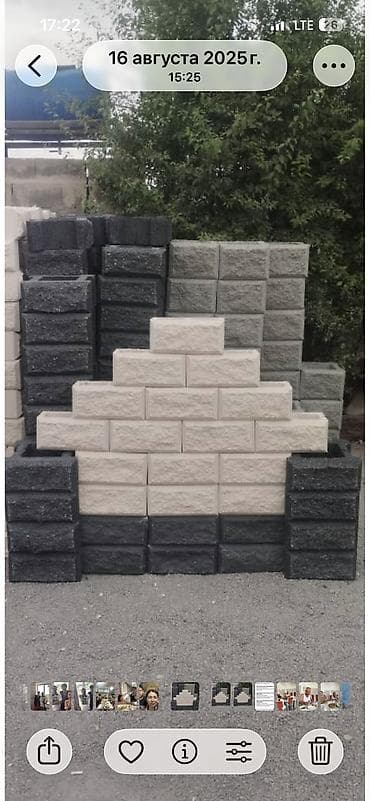 крп: Пескоблок качественный все размеры,цветные,рванные,тумбы,кирпичи все в — 9