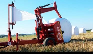 шинный центр бишкек прайс лист 2021: Обмотчики рулонов предназначены для обмотки отдельных рулонов — 5