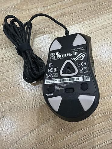 Игровая мышь ASUS ROG Gladius III (проводная) - Сенсор игрового — 1