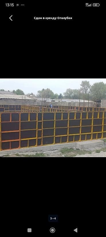 a frame: Сдам в аренду Опалубки — 5