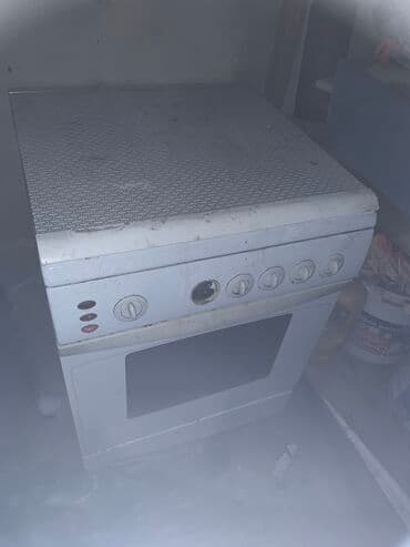 стиральная машина бу бишкек: Б/у — 1