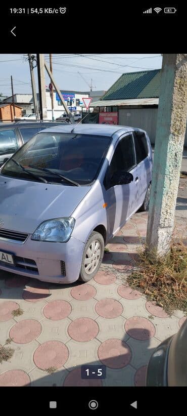 полики lx 470: Daihatsu Cuore: 2004 г., 0.1 л, Механика, Бензин, Хэтчбэк — 1