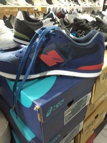 Нужен телефон,так как свой утопилсам занимаюсь кроссовками только — 26