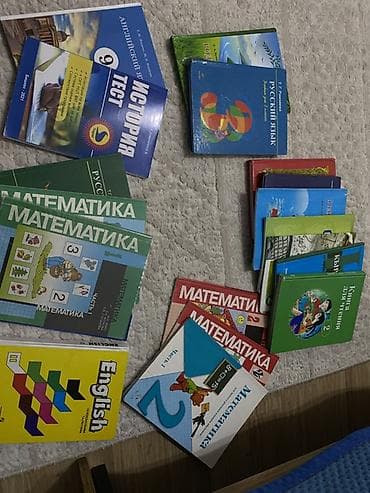 школьники ххх: Набор для школьника: учебники и одежда Учебники: 1 класс — 1