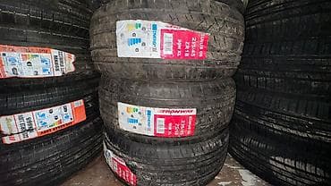 Шиналар 235 / 45 / R 18, Жай, Жеңил унаалар, Fronway