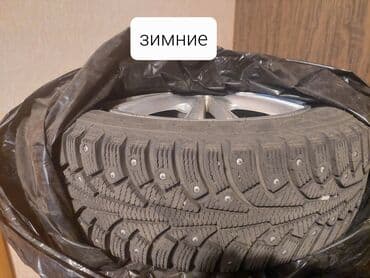 скупка титановых дисков: Литые Диски R 15 Комплект, отверстий - 4, Новый — 3