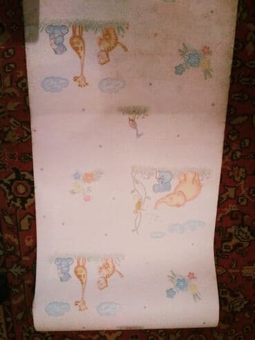 отдам даром ковер палас: Обмен: бумажные, плотные, ( мелкие пупырышки), детский рисунок, 1 — 2